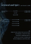 [2023 전주신진예술가지원] Proust Effect 대표이미지 5