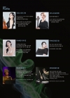[2023 전주신진예술가지원] Proust Effect 대표이미지 3