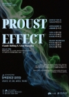 [2023 전주신진예술가지원] Proust Effect 대표이미지 1