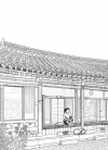 [2025수수콘] 국은예에트(etre)  "정취_정서를 자아내다" 대표이미지 4