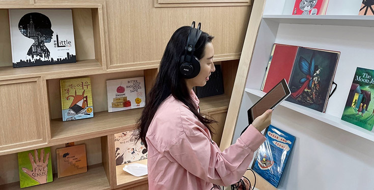 미디어북 콘텐츠