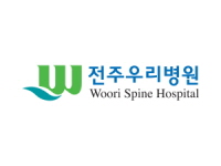 전주우리병원