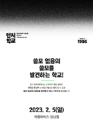 문화예술