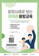 문화예술
