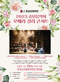 시간여행사