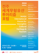 아카데미