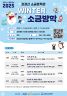 아카데미
