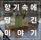 아카데미