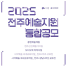 아카데미