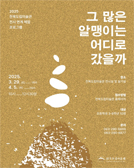form